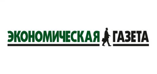 Экономическая газета. Экономическая газета (Издательский дом). Экономическая газета отрывок. Банк газета логотип.