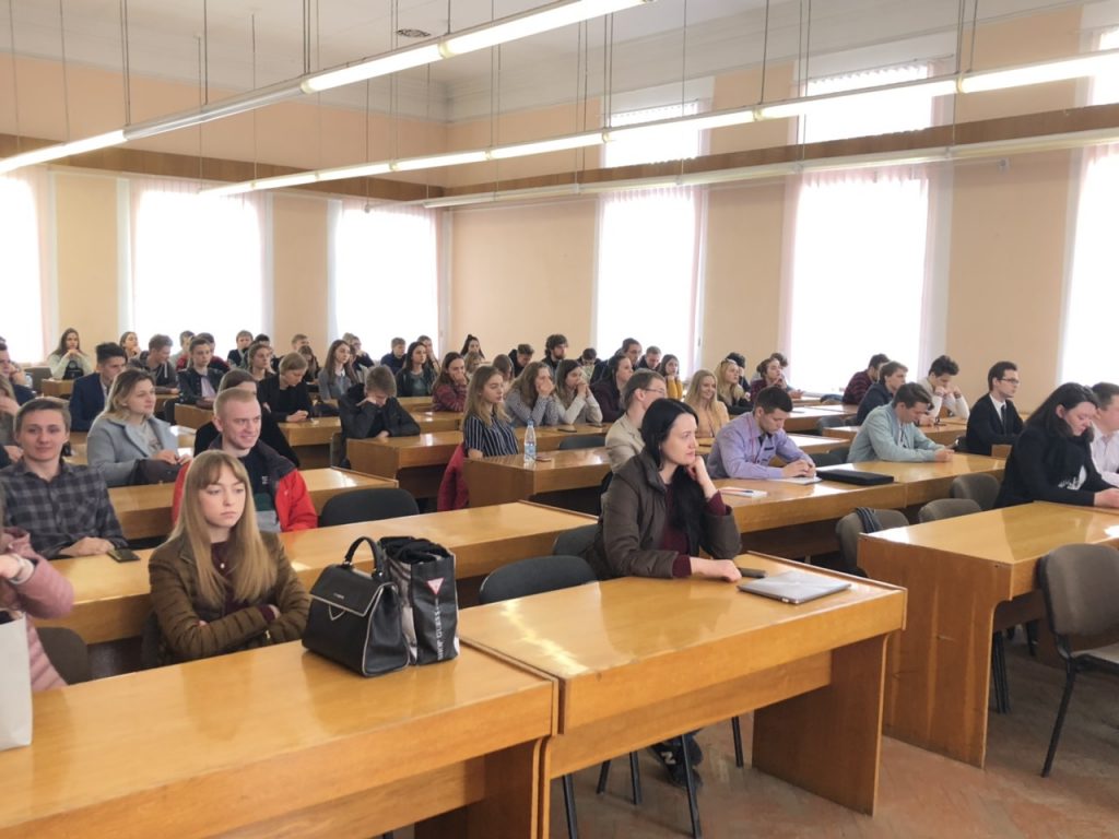 Брянский государственный университет факультеты. БГУ экономический Факультет. БГУ Минск экономический Факультет. 769 БГУ. БГУ экономическая безопасность.