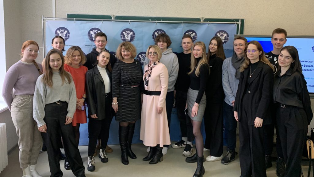 студенческий актив и проректор по воспитательной работе