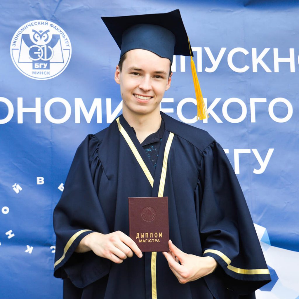 абитуриентам-магистратуры_5