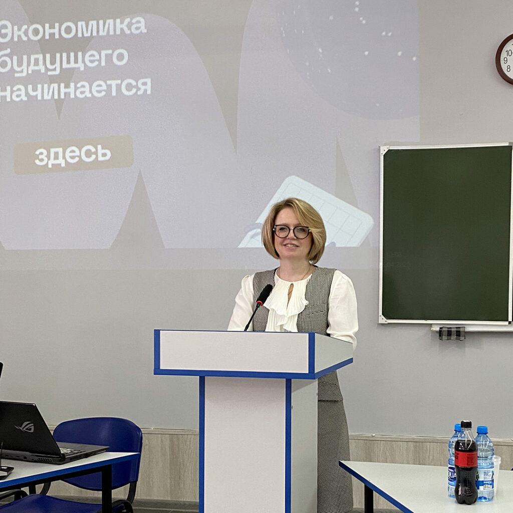 3_мнпк_Современные_проблемы_обеспечения_экономической_безопасности А.А 2,