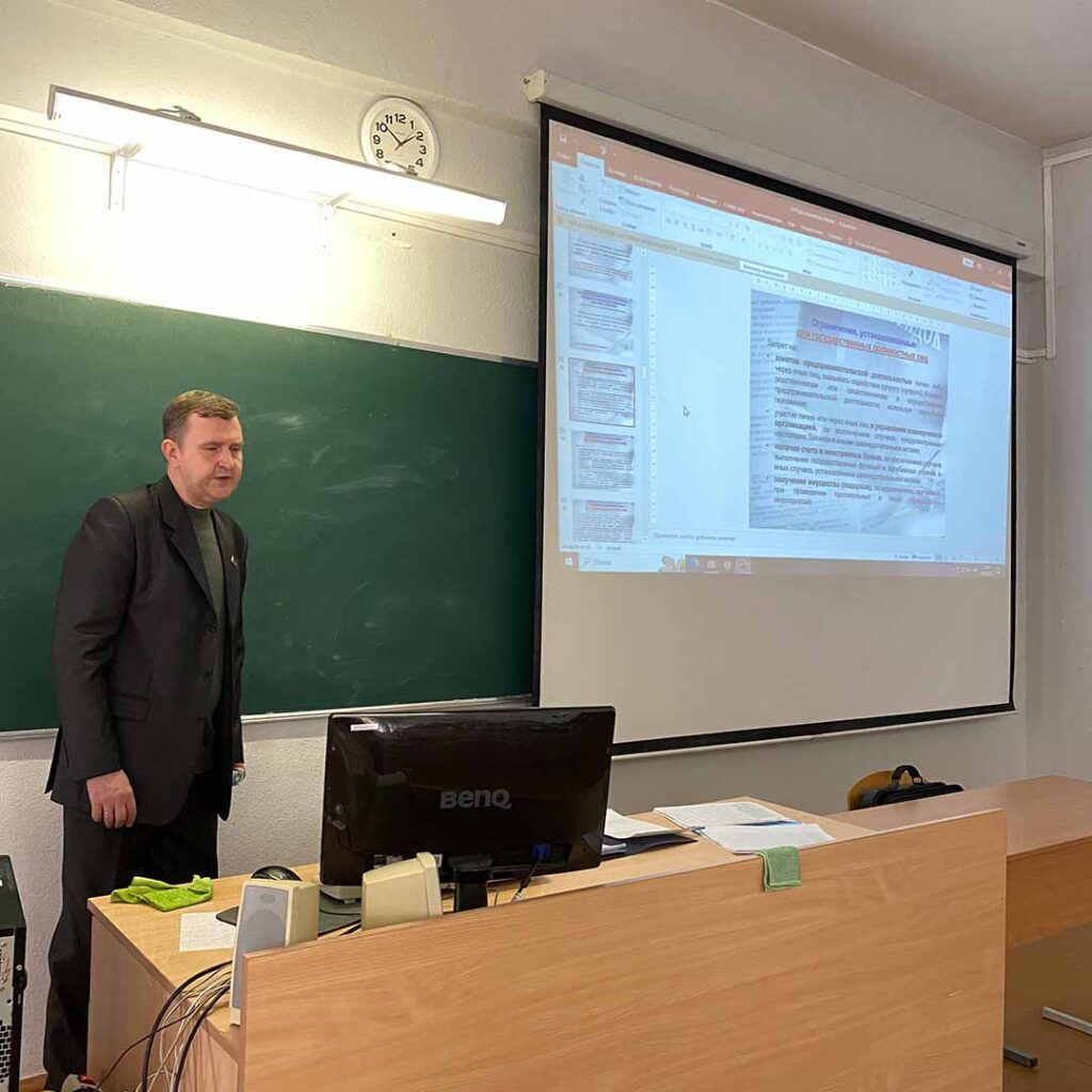 Гостевая_коррупция_сайт3
