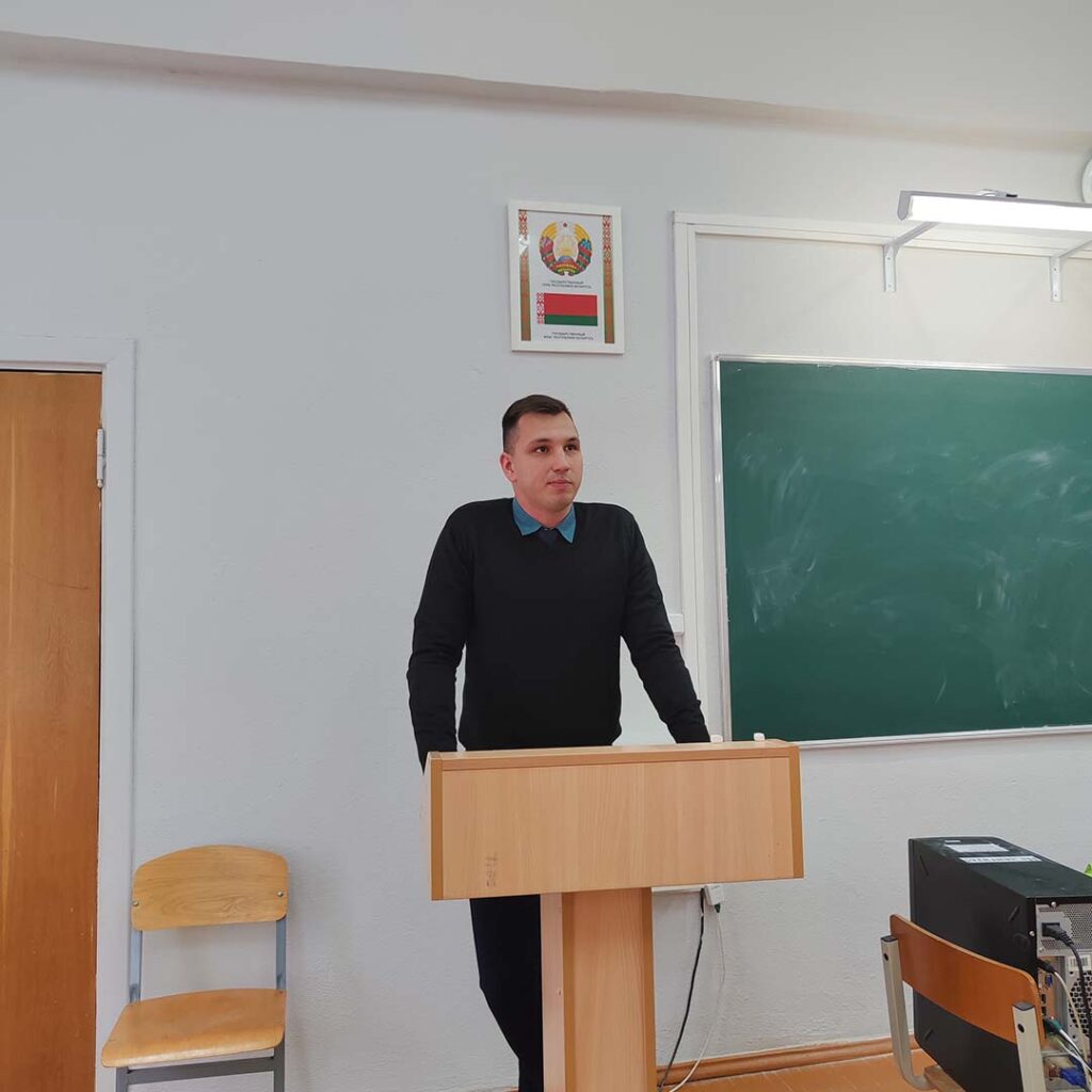 Гостевая_коррупция_сайт5