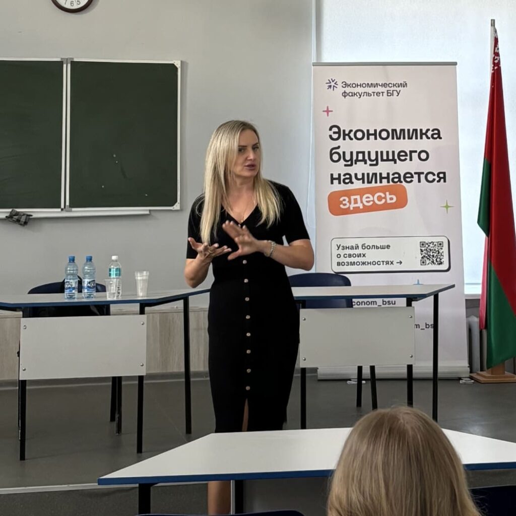 дубков_лекция мтс_квадрат_4-min