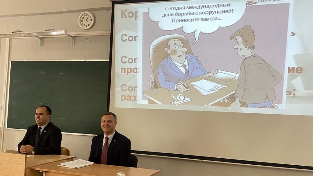 сайт Гостевые ЭБ