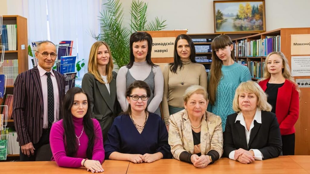 Кафедра инноватики и предпринимательской деятельности-min