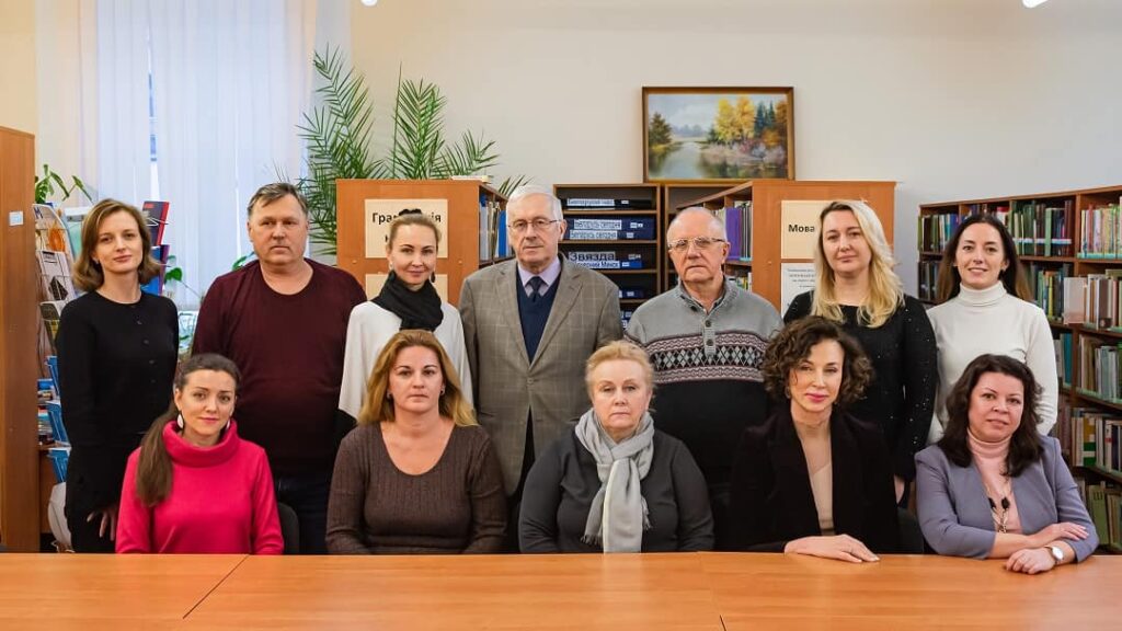 Кафедра международной политической экономии-min