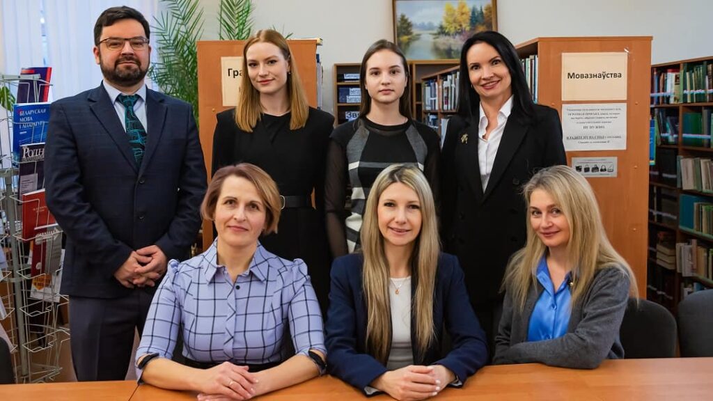 Кафедра экономической безопасности-min